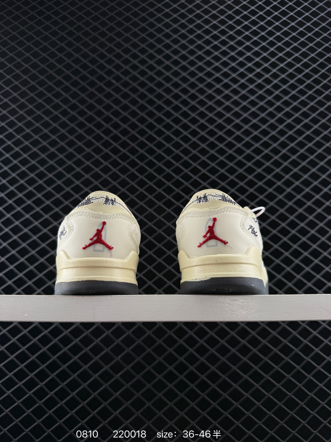 Who Decides War x Nike Jordan FLIGHT COURT ATE